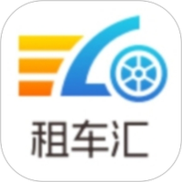 租车汇