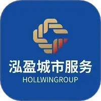泓盈一体化