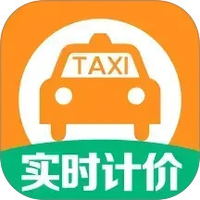 出租车计价打表器