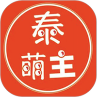 泰萌主泰剧吧