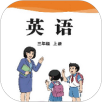 陕旅英语点读