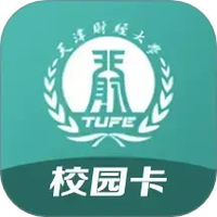 天财校园卡
