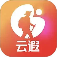 云遐