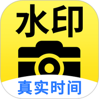 拍照水印相机免费
