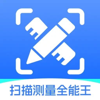 手机免费测量仪