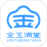 新金玉满堂