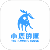 小鹿的屋