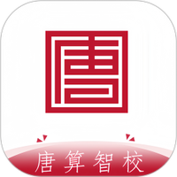 唐算智校