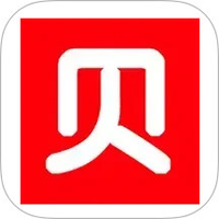贝多来进销存