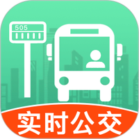 掌上实时查公交