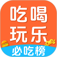 吃喝玩乐平台