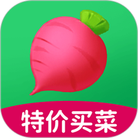 生鲜买菜优惠多