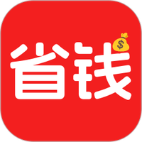 家电电器补贴