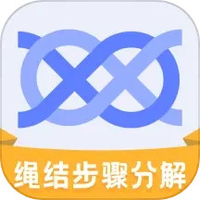 云福绳结