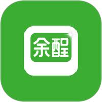 余酲
