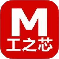 工之芯