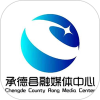 冀云承德县
