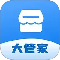 店铺大管家
