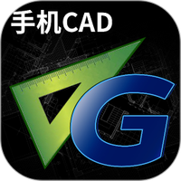 CAD快速看图王免费