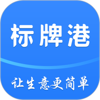 标牌港