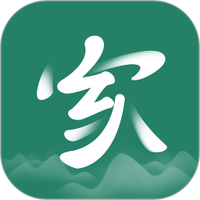家乡互联