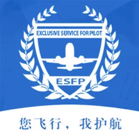 飞行员专属服务平台