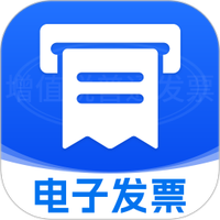 手机电子发票