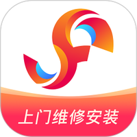 师傅通