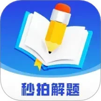 作业快搜答案