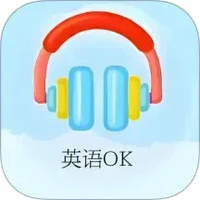 英语OK口语