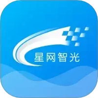 星网智光