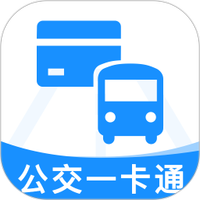 便捷公交乘车码