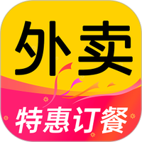 特价外卖订餐