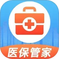 掌上医保计算