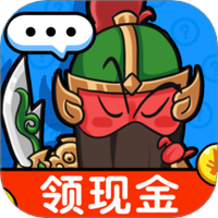 成语快赚钱