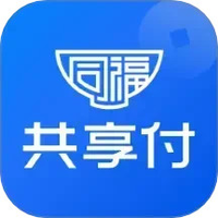 同福共享付