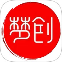 梦创视频剪辑