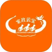 家政云宝