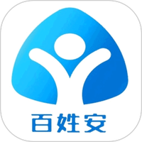 百姓安