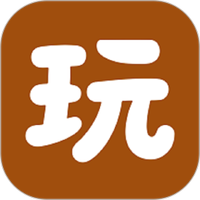 玩物日记