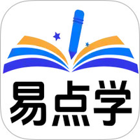 易点学英语