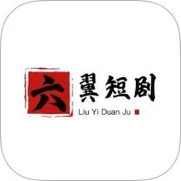 六翼短剧