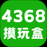 4368摸玩盒
