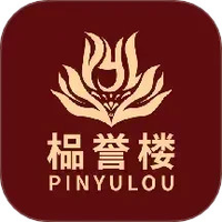 榀誉楼