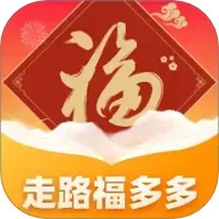 走路福多多