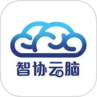 生产小助手