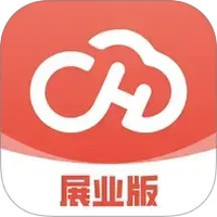 聚合云展业版