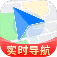 手机实时导航