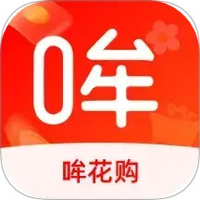 哞花购
