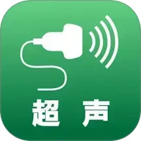 超声智学